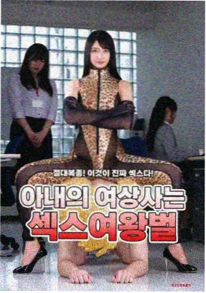 双男主剧集选角配图